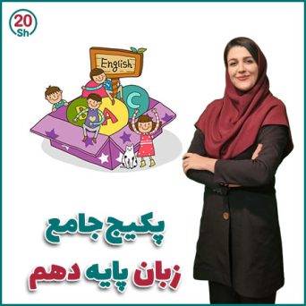 z 10 01